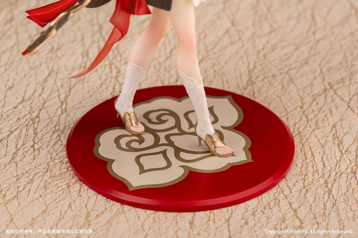 Honkai: Star Rail - Tingyun - Gift+ - 1/10 Scale Figure (Myethos)
