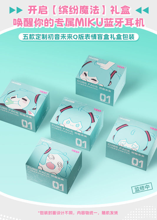 Hatsune Miku - Cube Face LCD Touch Screen Wireless Bluetooth Airpods Gift Box