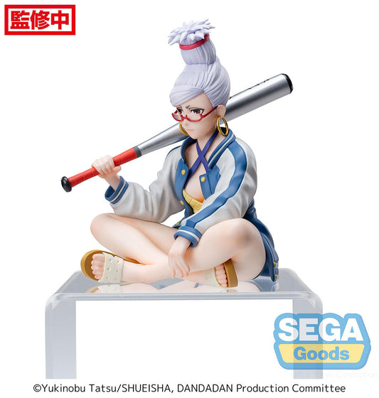 Dandadan - Seiko - Premium Chokonose Prize Figure