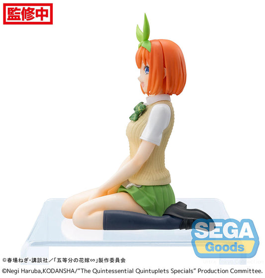 The Quintessential Quintuplets Specials PM - Perching Prize Figure "Yotsuba Nakano"
