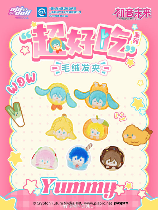 Hatsune Miku - Super Yummy Series - Hair Clip