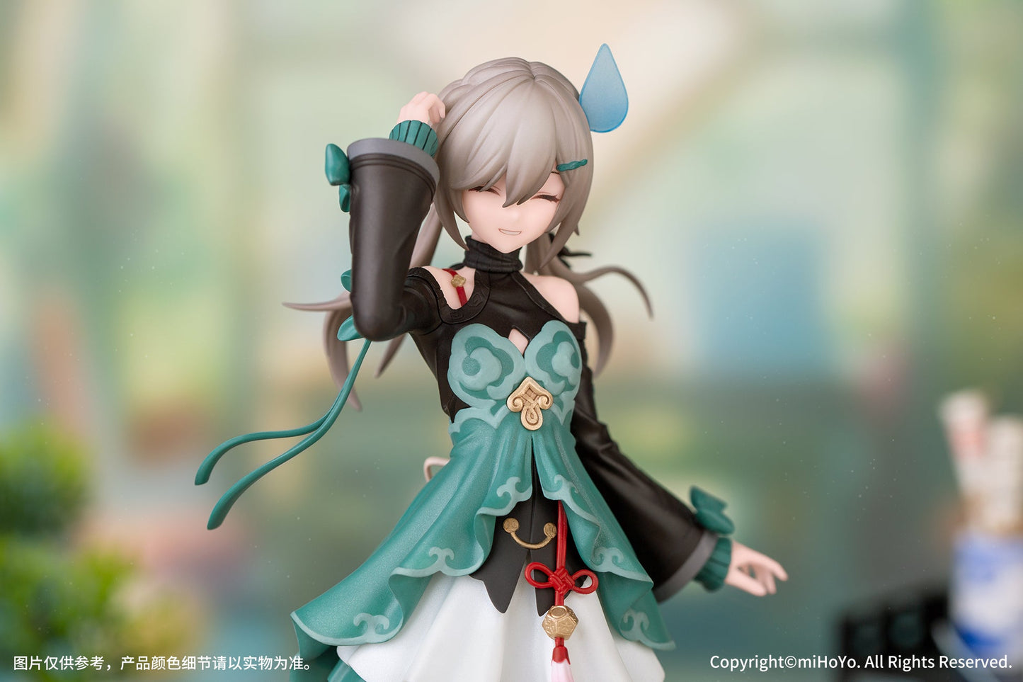 Honkai: Star Rail - Qingque - Gift+ - 1/10 Scale Figure (Myethos)