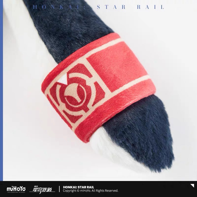 (Pre-Order) Honkai: Star Rail - PomPom Head Band