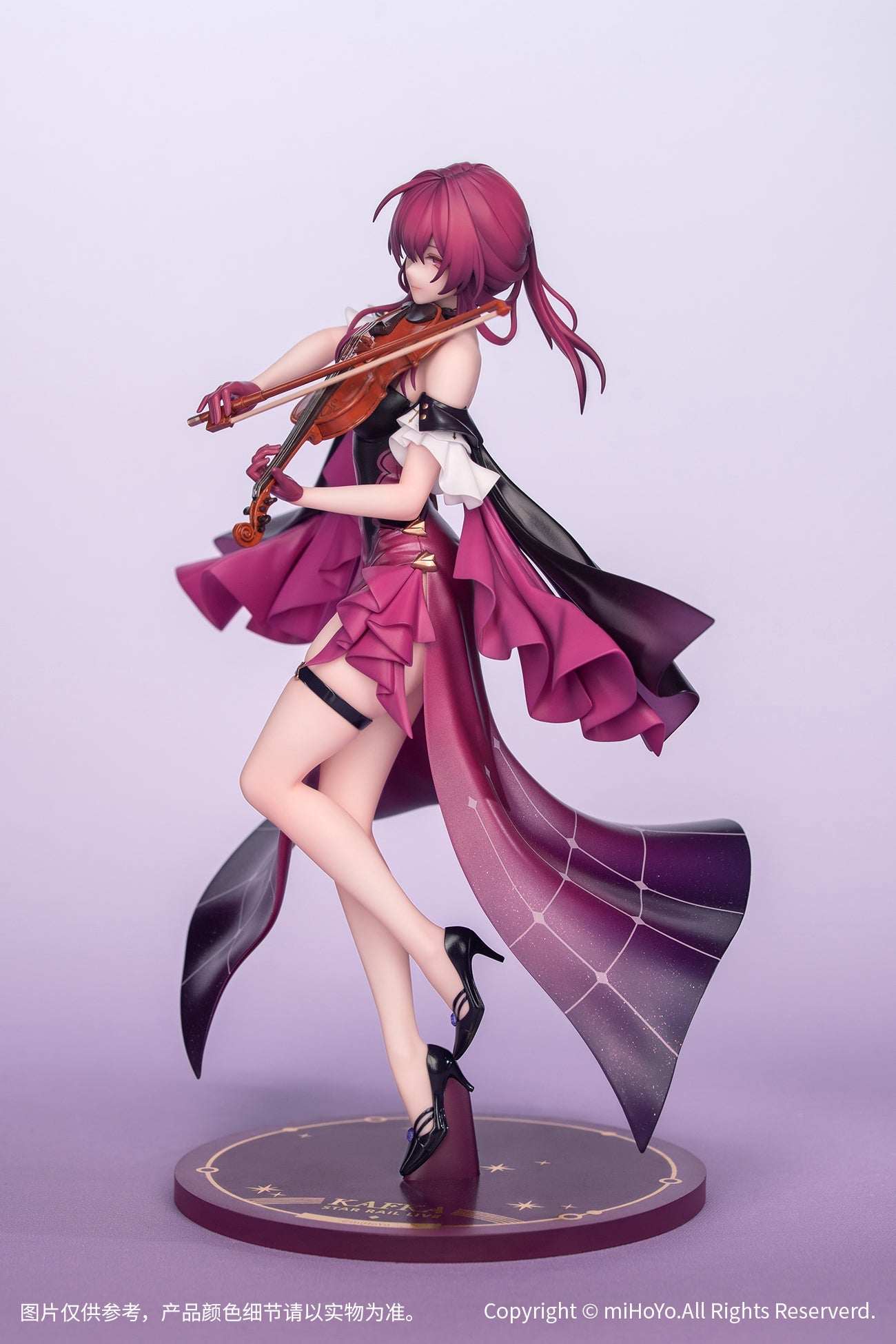 Honkai: Star Rail - Kafka - Gift+ - 1/8 Scale Figure - Star Rail Live Ver.
