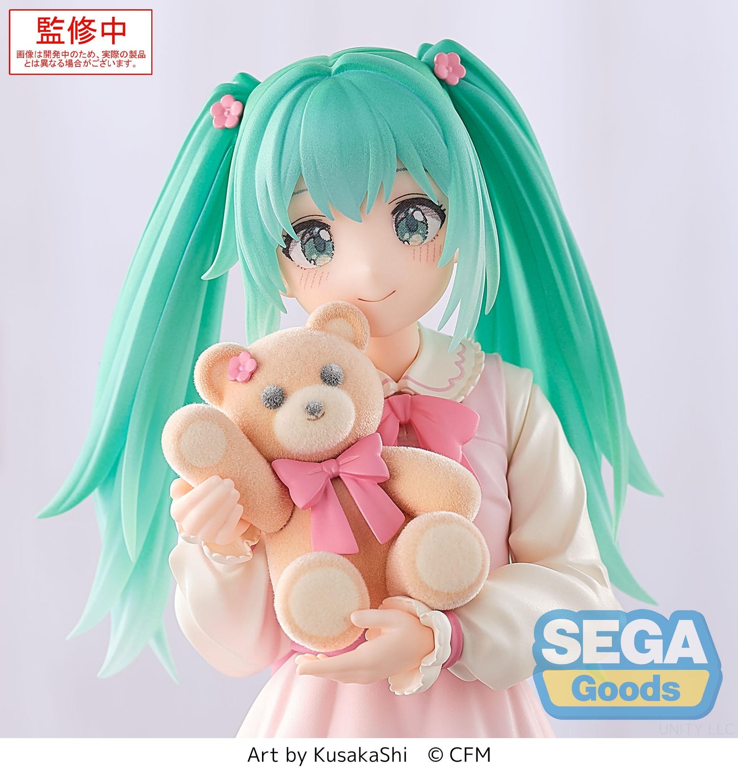 Hatsune Miku - Conceptual Series Vol. 3 Luminasta Prize Figure