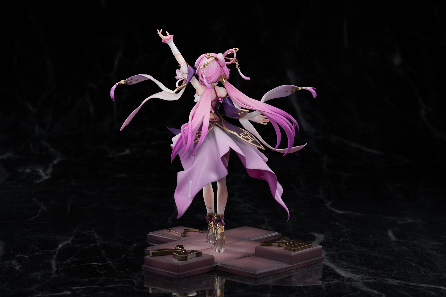 Honkai: Star Rail Fu Xuan - 1/7 Scale Figure