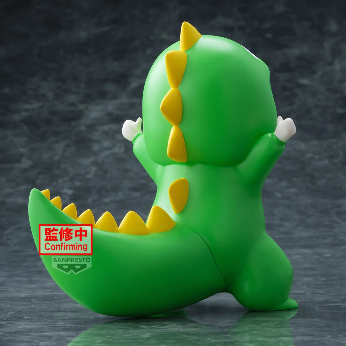 Bocchi the Rock! - Gotoh Hitori - Approval-Seeking Monster Prize Figure