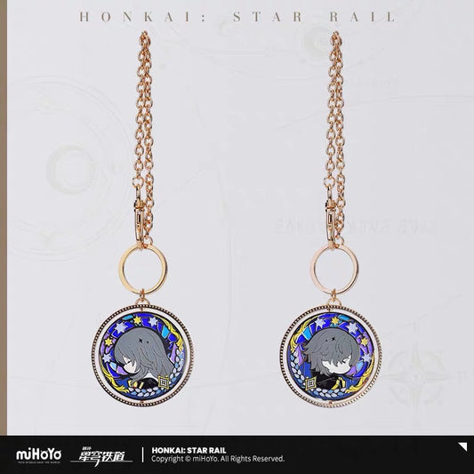 (Pre-Order) Honkai: Star Rail - Star Rail Land series - Double sided Keychain