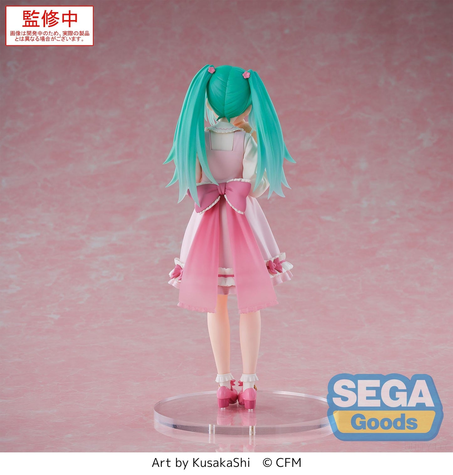 Hatsune Miku - Conceptual Series Vol. 3 Luminasta Prize Figure