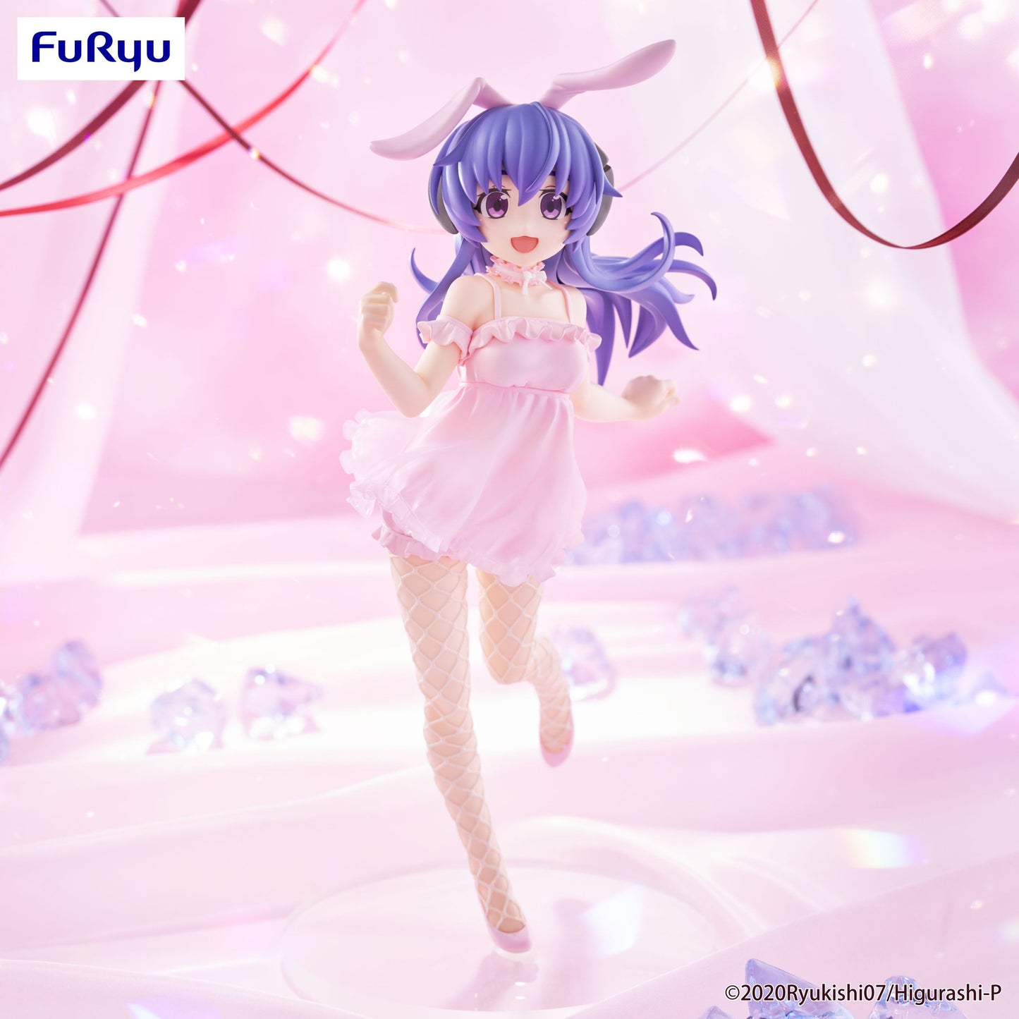 Higurashi When They Cry - Hanyu SOTSU BiCute Bunnies - Prize Figure