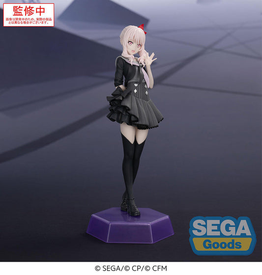 Desktop x Decorate Collections "HATSUNE MIKU: COLORFUL STAGE!" "Akiyama Mizuki" - Prize Figure