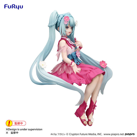 Hatsune Miku - Noodle Stopper Prize Figure - Flower Fairy Cosmos