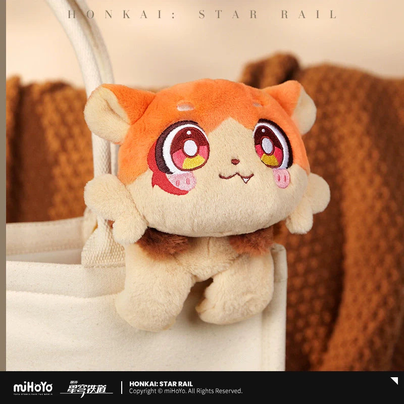 Honkai: Star Rail - Chimera Plush
