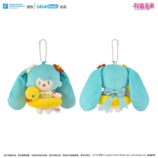 Hatsune Miku - Summer Series - Plushy