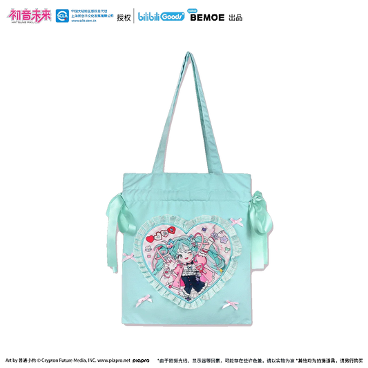 Hatsune Miku - Super Sweet Girl Sweetie Series - Tote Bag