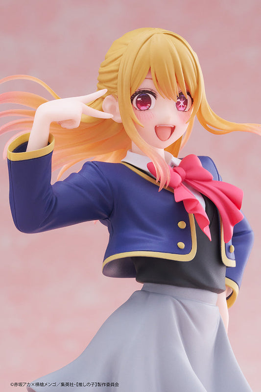 Oshi no Ko - Coreful Prize Figure - Ruby Hoshino (School Uniform Ver.)