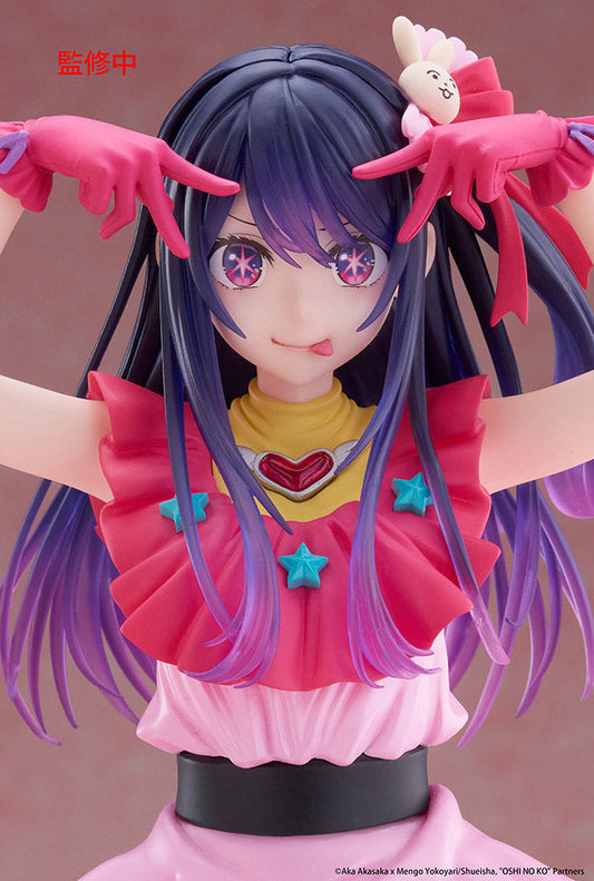 Oshi no Ko - T-Most Prize Figure - Ai