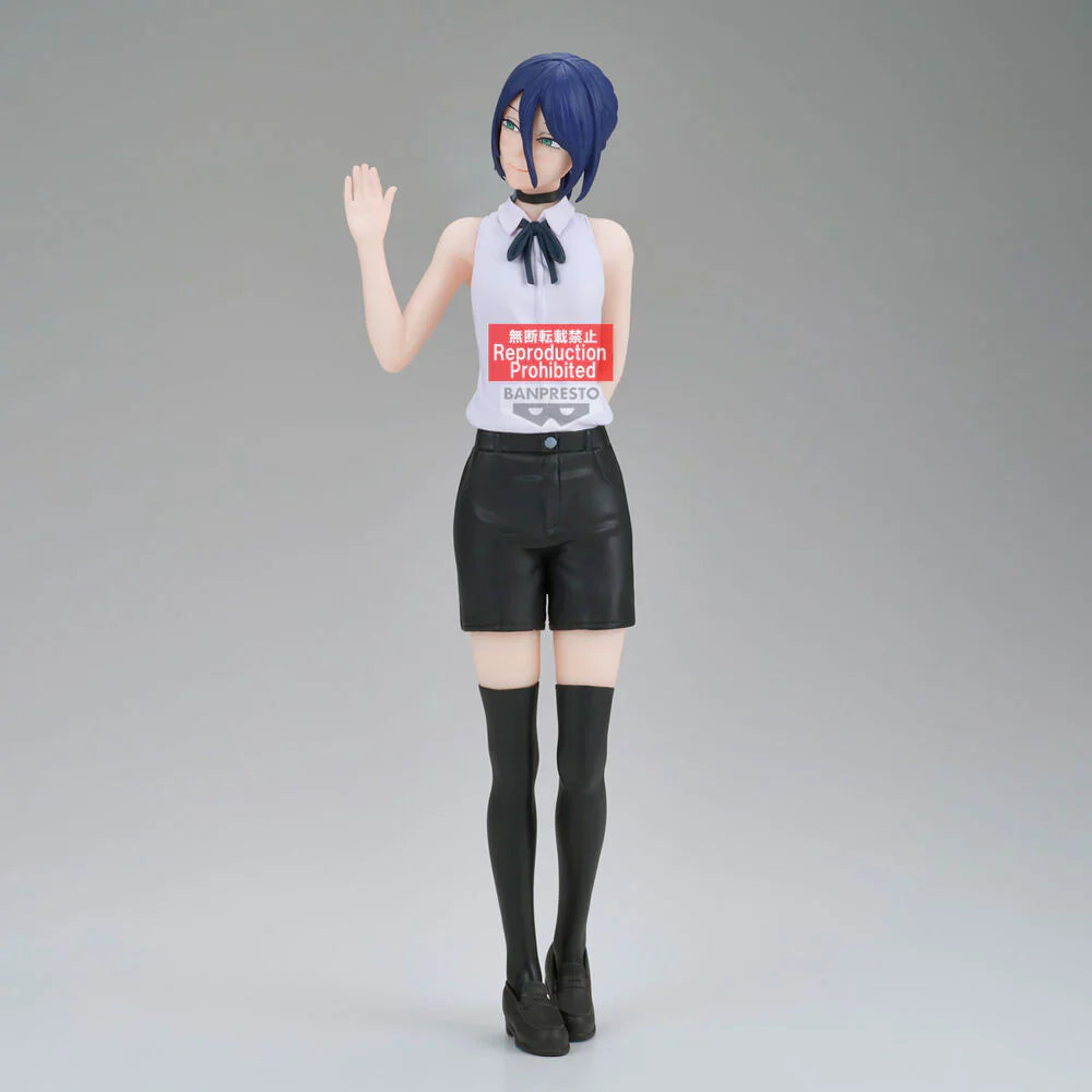 Chainsaw Man: Reze Hen - Reze - Glitter & Glamours - Prize Figure
