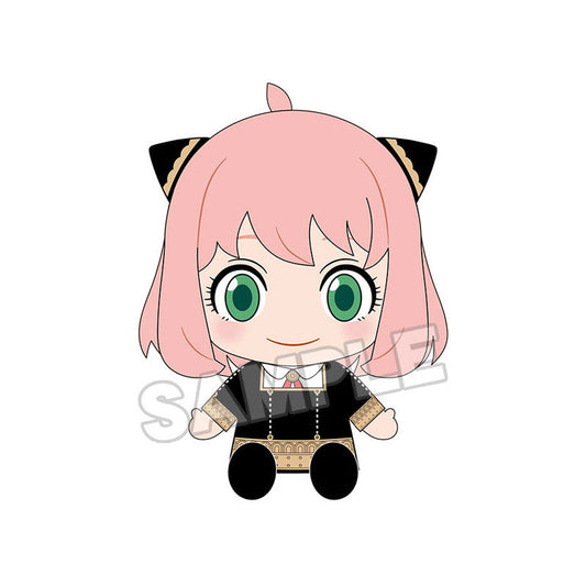 Spy × Family - Nendoroid Plush - Good Smile Company